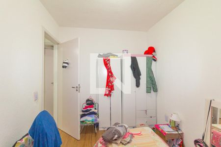 Apartamento à venda com 42m², 2 quartos e 1 vagaQuarto 2