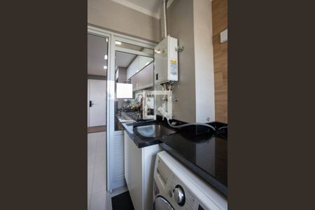 Apartamento à venda com 105m², 3 quartos e 2 vagasÁrea de Serviço