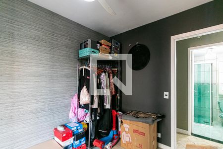 Apartamento para alugar com 67m², 2 quartos e 1 vaga Apartamento para alugar com 67m², 2 quartos e 1 vagaDormitório 2