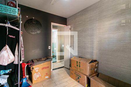 Apartamento para alugar com 67m², 2 quartos e 1 vaga Apartamento para alugar com 67m², 2 quartos e 1 vagaDormitório 2