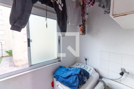 Apartamento para alugar com 51m², 2 quartos e 1 vagaLavanderia