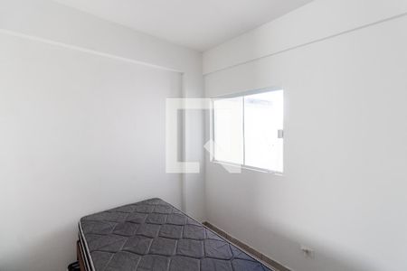 Quarto 1 de apartamento para alugar com 2 quartos, 45m² em Vila Santa Teresa (zona Leste), São Paulo