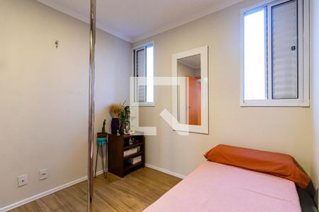 Apartamento à venda com 49m², 2 quartos e 1 vagaQuarto 1