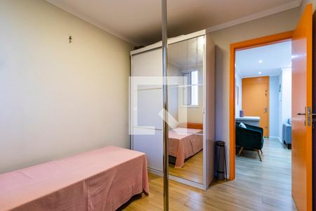 Apartamento à venda com 49m², 2 quartos e 1 vagaQuarto 1