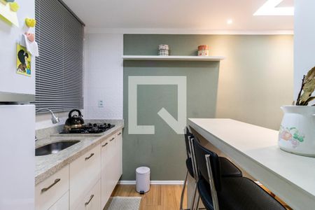 Apartamento à venda com 49m², 2 quartos e 1 vagaCozinha