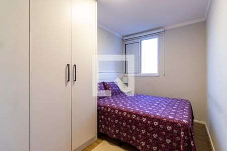 Apartamento à venda com 49m², 2 quartos e 1 vagaQuarto 2