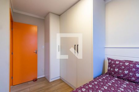Apartamento à venda com 49m², 2 quartos e 1 vagaQuarto 2