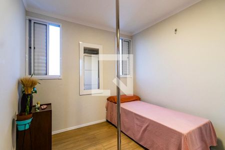 Apartamento à venda com 49m², 2 quartos e 1 vagaQuarto 1