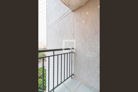 Apartamento à venda com 49m², 2 quartos e 1 vagaVaranda