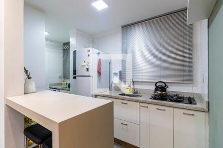 Apartamento à venda com 49m², 2 quartos e 1 vagaCozinha