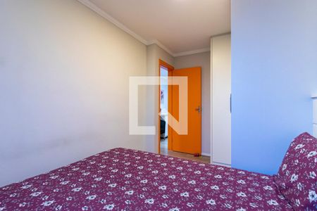 Apartamento à venda com 49m², 2 quartos e 1 vagaQuarto 2
