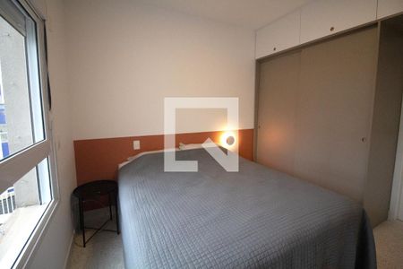Apartamento à venda com 40m², 1 quarto e 1 vaga Apartamento à venda com 40m², 1 quarto e 1 vagaSuíte