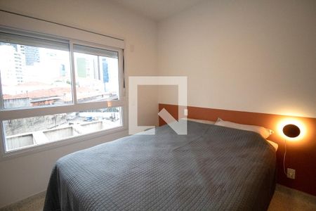 Apartamento à venda com 40m², 1 quarto e 1 vaga Apartamento à venda com 40m², 1 quarto e 1 vagaSuíte