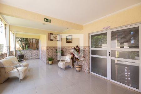 Apartamento para alugar com 58m², 2 quartos e 1 vagaHall de entrada