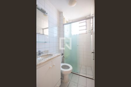 Apartamento para alugar com 58m², 2 quartos e 1 vagaBanheiro