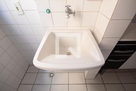 Apartamento para alugar com 58m², 2 quartos e 1 vagaÁrea de Serviço