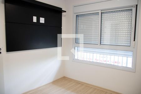 Apartamento para alugar com 32m², 1 quarto e sem vaga Apartamento para alugar com 32m², 1 quarto e sem vagaQuarto