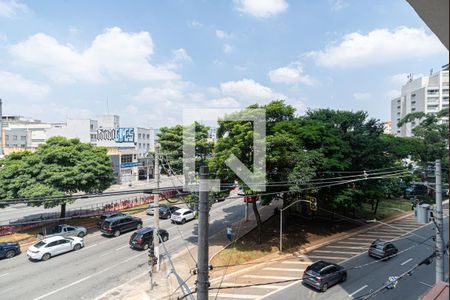 Vista da Varanda da Sala de apartamento para alugar com 1 quarto, 32m² em Vila Mariana, São Paulo
