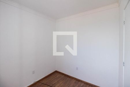 Apartamento para alugar com 38m², 2 quartos e 1 vagaQuarto 2