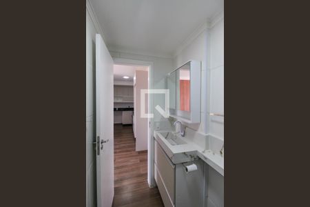 Apartamento para alugar com 38m², 2 quartos e 1 vagaBanheiro