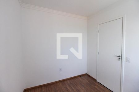 Apartamento para alugar com 38m², 2 quartos e 1 vagaQuarto 2