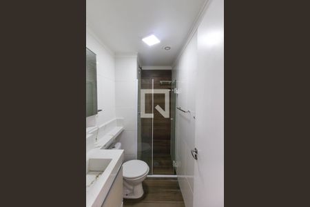 Apartamento para alugar com 38m², 2 quartos e 1 vagaBanheiro