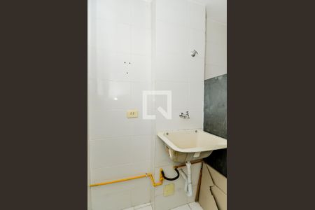 Apartamento para alugar com 44m², 2 quartos e 1 vagaÁrea de Serviço