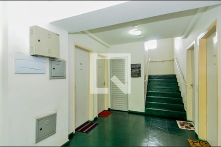 Apartamento para alugar com 44m², 2 quartos e 1 vagaHall Social 