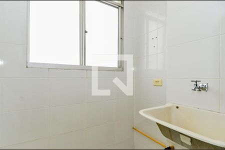 Apartamento para alugar com 44m², 2 quartos e 1 vagaÁrea de Serviço