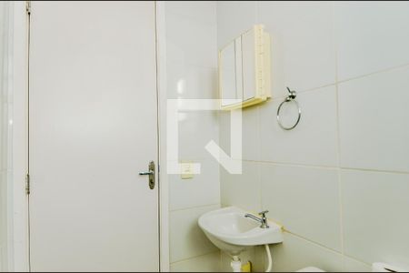 Apartamento para alugar com 44m², 2 quartos e 1 vagaBanheiro