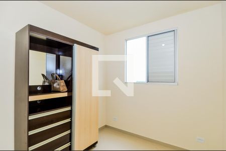 Quarto 1 de apartamento para alugar com 2 quartos, 44m² em Cidade Parque Brasilia, Guarulhos
