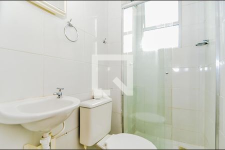 Apartamento para alugar com 44m², 2 quartos e 1 vagaBanheiro