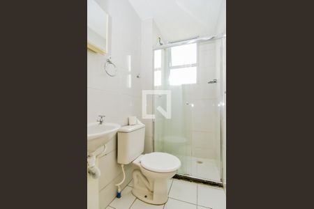 Banheiro de apartamento para alugar com 2 quartos, 44m² em Cidade Parque Brasilia, Guarulhos