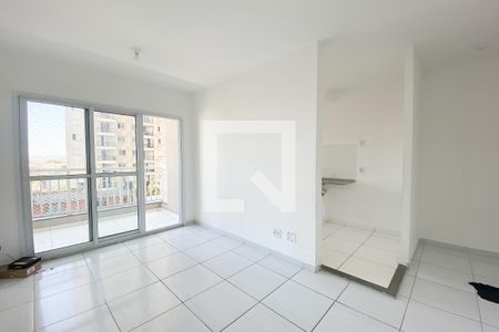 Apartamento à venda com 46m², 2 quartos e 1 vaga Apartamento à venda com 46m², 2 quartos e 1 vagaSala