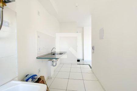 Apartamento à venda com 46m², 2 quartos e 1 vaga Apartamento à venda com 46m², 2 quartos e 1 vagaCozinha e Área de Serviço