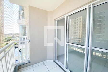 Apartamento à venda com 46m², 2 quartos e 1 vaga Apartamento à venda com 46m², 2 quartos e 1 vagaVaranda