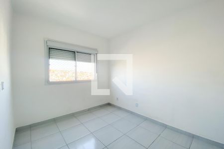 Apartamento à venda com 46m², 2 quartos e 1 vaga Apartamento à venda com 46m², 2 quartos e 1 vagaQuarto 1