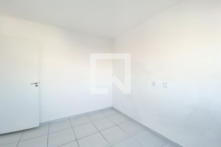 Apartamento à venda com 46m², 2 quartos e 1 vaga Apartamento à venda com 46m², 2 quartos e 1 vagaQuarto 2