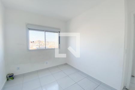 Apartamento à venda com 46m², 2 quartos e 1 vaga Apartamento à venda com 46m², 2 quartos e 1 vagaQuarto 2
