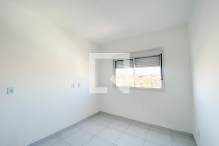 Apartamento à venda com 46m², 2 quartos e 1 vaga Apartamento à venda com 46m², 2 quartos e 1 vagaQuarto 1