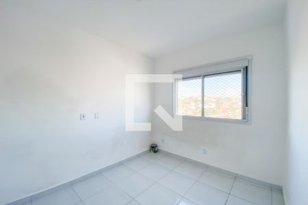Apartamento à venda com 46m², 2 quartos e 1 vaga Apartamento à venda com 46m², 2 quartos e 1 vagaQuarto 2