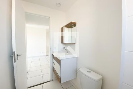 Apartamento à venda com 46m², 2 quartos e 1 vaga Apartamento à venda com 46m², 2 quartos e 1 vagaBanheiro