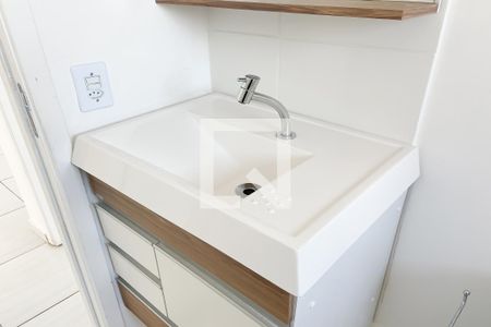 Apartamento à venda com 46m², 2 quartos e 1 vaga Apartamento à venda com 46m², 2 quartos e 1 vagaBanheiro