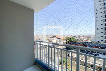 Apartamento à venda com 46m², 2 quartos e 1 vaga Apartamento à venda com 46m², 2 quartos e 1 vagaVaranda