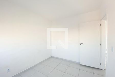 Apartamento à venda com 46m², 2 quartos e 1 vaga Apartamento à venda com 46m², 2 quartos e 1 vagaQuarto 1