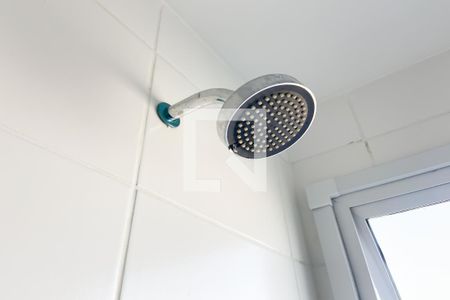 Apartamento à venda com 46m², 2 quartos e 1 vaga Apartamento à venda com 46m², 2 quartos e 1 vagaBanheiro