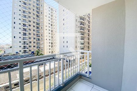 Apartamento à venda com 46m², 2 quartos e 1 vaga Apartamento à venda com 46m², 2 quartos e 1 vagaVaranda