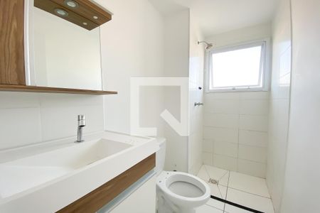 Apartamento à venda com 46m², 2 quartos e 1 vaga Apartamento à venda com 46m², 2 quartos e 1 vagaBanheiro