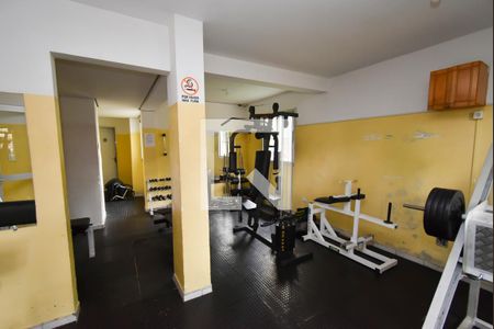 Apartamento à venda com 70m², 3 quartos e 1 vagaÁrea comum - Academia