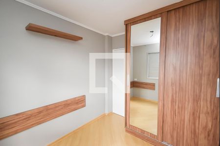 Apartamento à venda com 70m², 3 quartos e 1 vagaQuarto 1